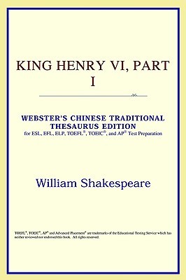 King Henry VI, Part I