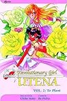 Revolutionary Girl Utena, Vol. 2 by Chiho Saitō