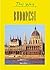 JPM Guides: Budapest