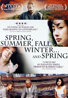 Spring, Summer, Fall, Winter and Spri (DVD)