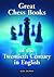 Great Chess Books of the Twentieth Century in English by Alex Dunne