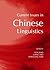 Current Issues in Chinese Linguistics