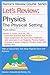 Barron's Let's Review Physics: The Physical Setting