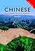 Colloquial Chinese: The Complete Course for Beginners (Colloquial Series)