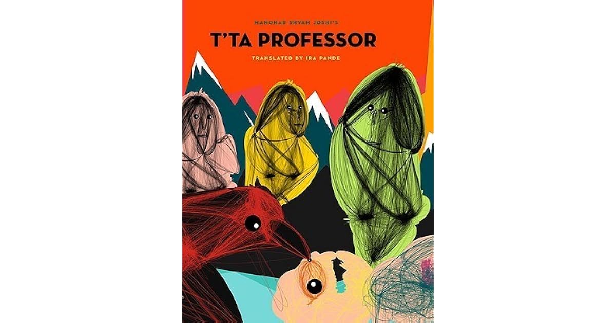 T ta Professor By Manohar Shyam Joshi