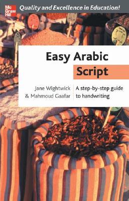 Easy Arabic Script (Paperback)