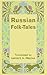 Russian Folk-Tales