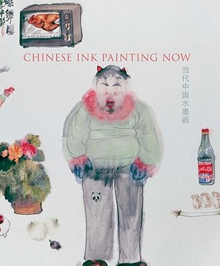 Chinese Ink Painting Now (Hardcover)