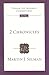 2 Chronicles: An Introduction and Commentary (Volume 11) (Tyndale Old Testament Commentaries)