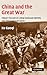 China and the Great War: Ch...