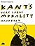 Kant's Very Large Morality ...