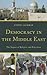 Democracy in the Middle East: The Impact of Religion and Education