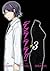 デュラララ!! x3 (Durarara!! Mang...