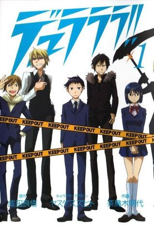 デュラララ!! x1 (Durarara!! Manga, #1)