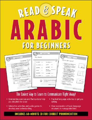 READ AND SPEAK ARABIC FOR BEGINNERS PDF DOWNLOAD IN ENGLISH visual data 4
