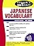 Schaum's Outline of Japanese Vocabulary