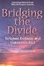 Beyond the Divide: Religious Dialogue and Universal Ethics (Queen's Policy Studies Series, 117) (Volume 117)