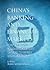 China's Banking and Financi...