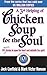 A 3rd Serving of Chicken Soup for the Soul  by Jack Canfield