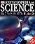 Encyclopedia of Science