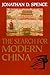 The Search for Modern China (Part 1 of 2)