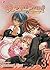 MeruPuri, Vol. 3 (MeruPuri,...
