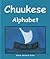 Chuukese Alphabet (Island Alphabet Books) (English and Hawaiian Edition)