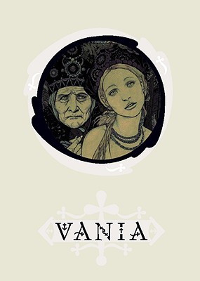 Vania (Paperback)