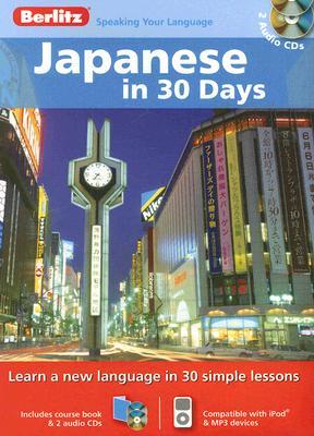 Japanese in 30 Days (Audio CD)