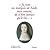 Je jure au Marquis de Sade, mon amant, de n'être jamais qu'à ... by Maurice Lever