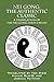 Nei Gong: The Authentic Classic A Translation of the Nei Gong Zhen Chuan