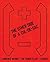 Lawrence Weiner: The Other Side of A Cul-De-Sac