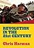 Revolution in the 21st Century
