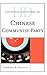 Historical Dictionary of the Chinese Communist Party (Historical Dictionaries of Diplomacy and Foreign Relations)