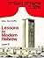 Lessons in Modern Hebrew by Edna Amir Coffin