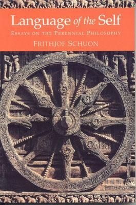 Language of the Self (Paperback)