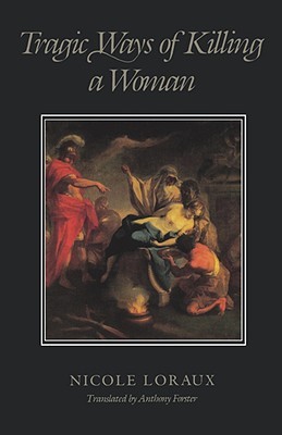 Tragic Ways of Killing a Woman (Paperback)