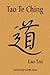 Tao Te Ching by Lao Tzu