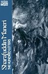 Sharafuddin Maneri: The Hundred Letters (Classics of Western Spirituality)