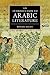 An Introduction to Arabic L...