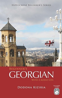 Beginner's Georgian (Hippocrene Beginner's Series)