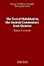 The Text of Habakkuk in the Ancient Commentary from Qumran