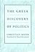 The Greek Discovery of Politics by Christian Meier