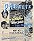 Parkett No. 73 Paul Mccarth...