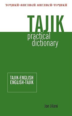 Tajik-English/English-Tajik Practical Dictionary (Paperback)