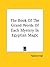 The Book Of The Grand Words Of Each Mystery In Egyptian Magic