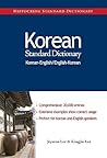 Korean-English/English-Korean Standard Dictionary (Hippocrene Standard Dictionary)