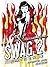 Swag 2 by Spencer Drate