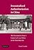 Decentralized Authoritarianism in China: The Communist Party's Control of Local Elites in the Post-Mao Era