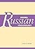 Using Russian Vocabulary